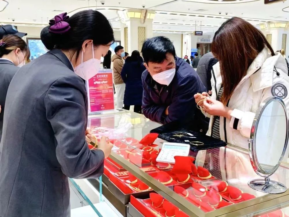 菜百首饰菜市口店多大(菜百首饰店菜市口总店怎么样)