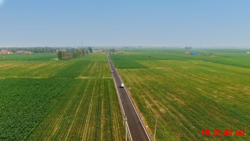 淄博高新区:投资1100万元建设28条"四好农村路"