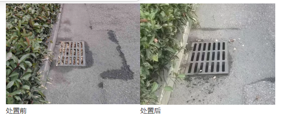畅通城市“毛细血管”，护航市民出行安全_腾讯新闻