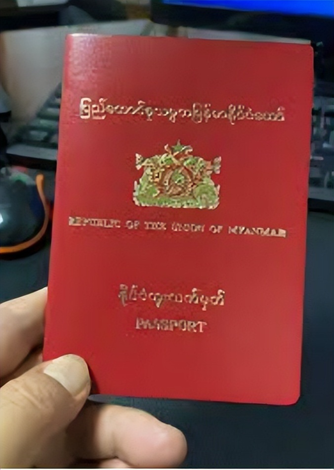 缅甸腊戌护照办理乱象想要快速拿到手先给上百万缅币