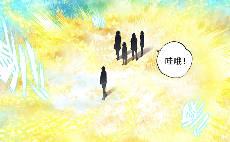 图片[6]-重生唐三：晶晶为唐三带来新的血脉烙印，阴阳鱼可以带来领域技能-古次元