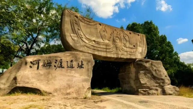 河姆渡遗址未入预备名单，余姚市文旅体局：代表性日益减弱