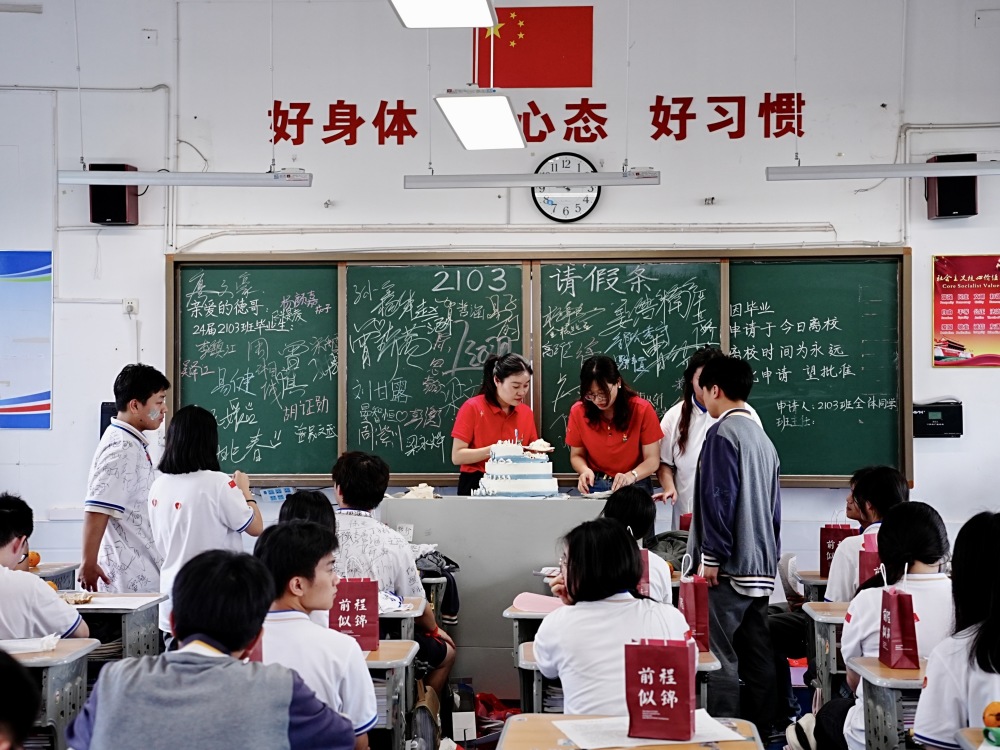 延续24年的送考节,世界冠军为长沙同升学子送祝福