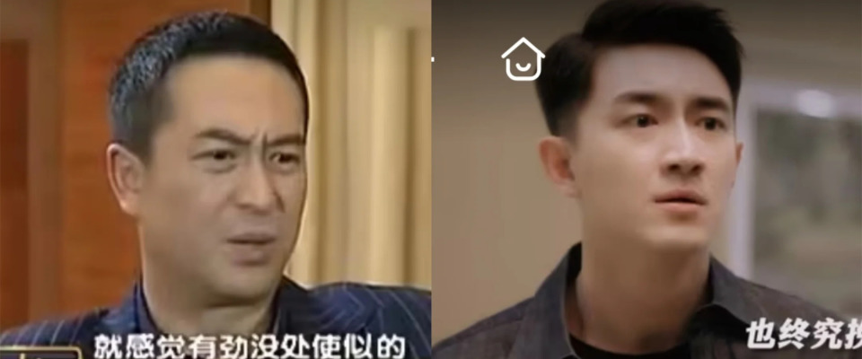 还有网友发现,如今发胖之后的林更新莫名撞脸张嘉译,这下,以后张嘉译