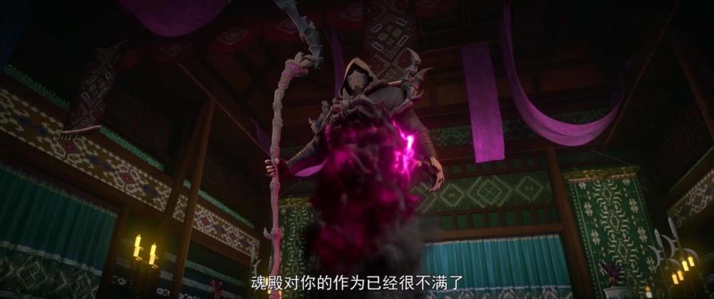 图片[3]-斗破苍穹：毒宗进攻万蝎门，蝎毕岩登场，小医仙惨遭背叛-古次元
