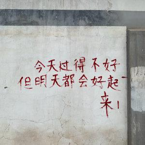 一个人不发朋友圈十有八九是这些心理很准