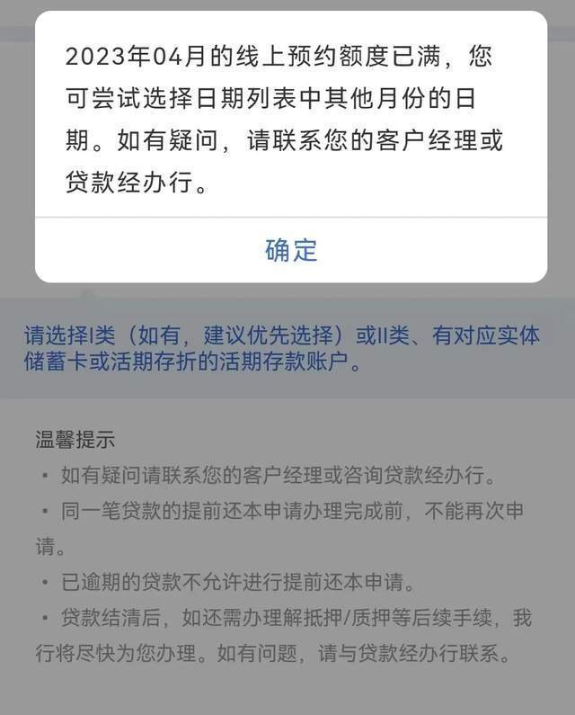 给大家科普一下填字2023已更新(哔哩哔哩/微博)v1.8.11高中英语培训