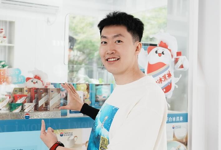 国家面前无偶像,管泽元取关gen战队,将所有相关内容删除