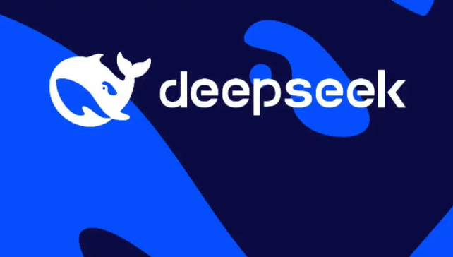 DeepSeek V4正式版7月中旬上线，同步引入峰谷定价