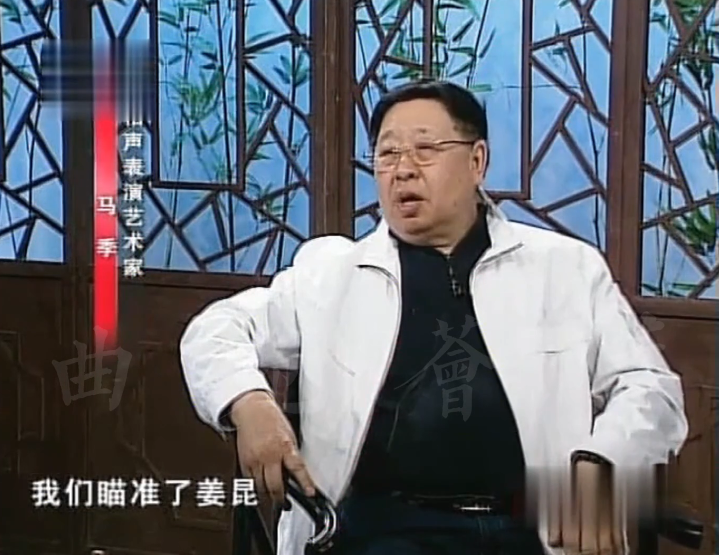 马季这番话是在一次对话栏目里讲的,这期栏目主持人是相声名家崔琦