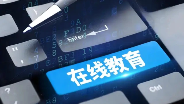 教培五周年生死账：业绩超双减前，市值只剩十分之一