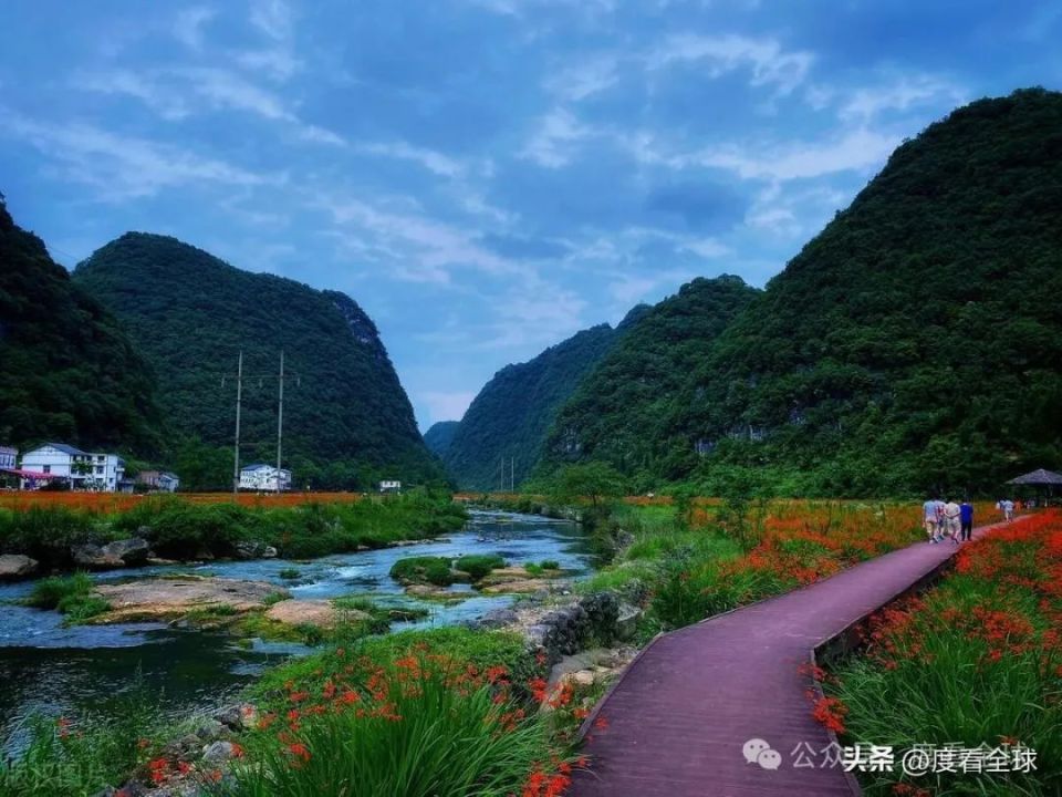 贵州长顺一日游图片