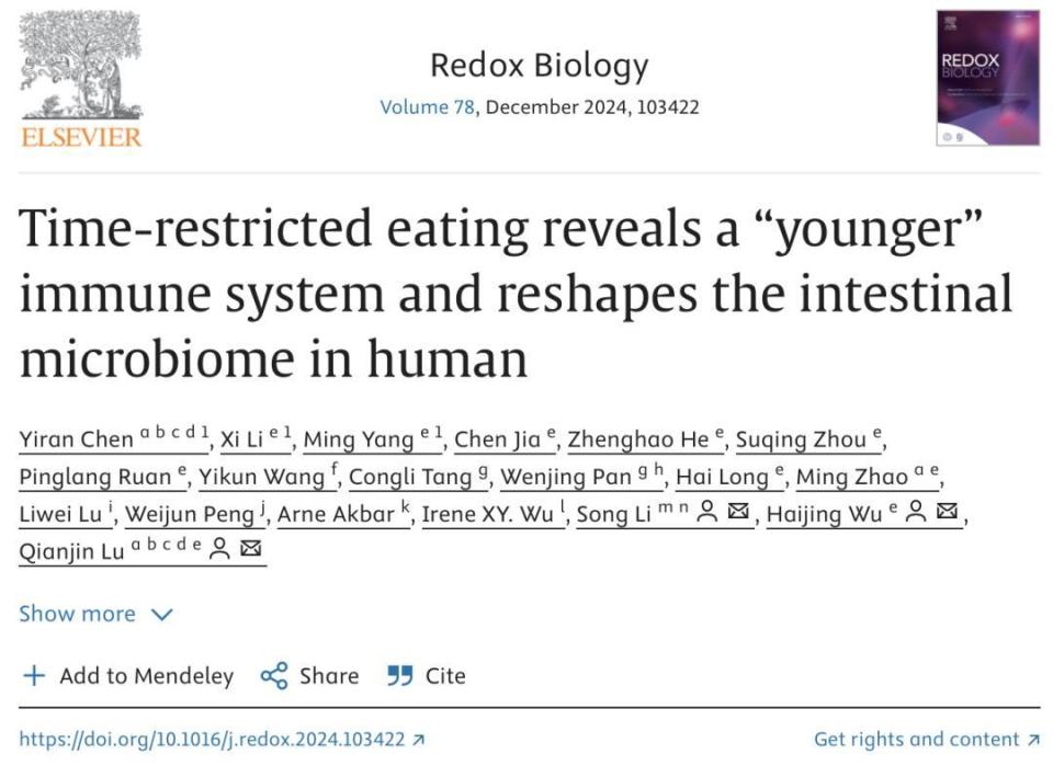 研究发现：这种饮食模式除减肥外竟还能改善