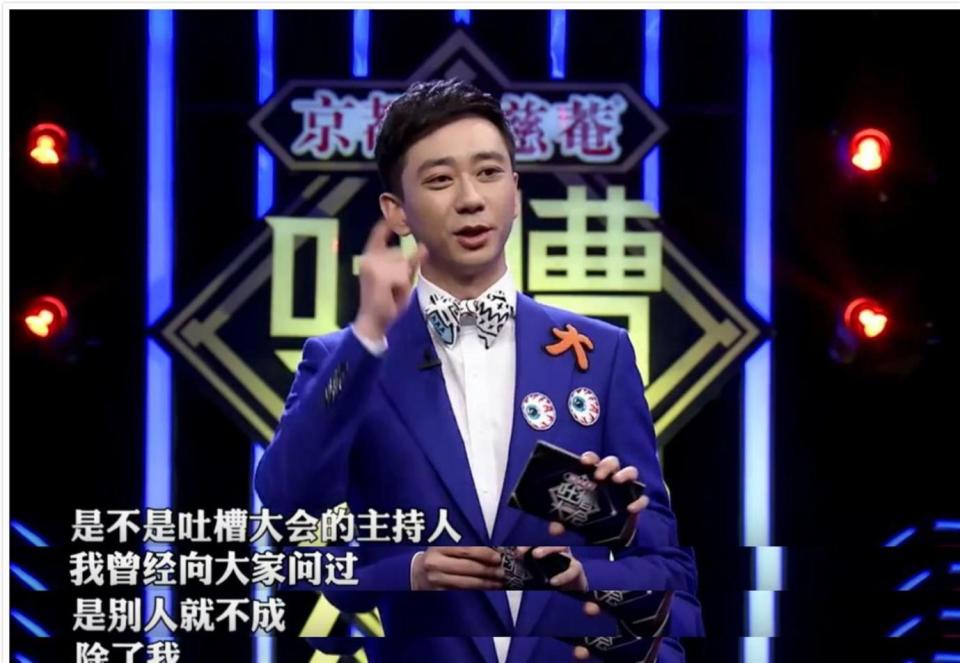 王自健走后,叶烽没走