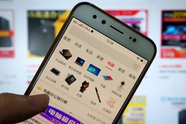 2026年，中国已经没人关心“618”购物节了