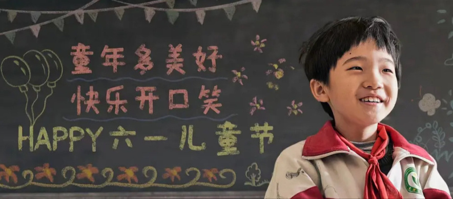 《朱同在三年级丢失了超能力》深度解析:没懂的来看,细思极恐啊