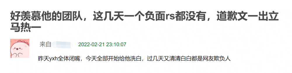 吴佩慈最新动态惹争议，男友同行涉赌被判14年，她突然秘密回老家自学选专业的建议2023已更新(腾讯/今日)