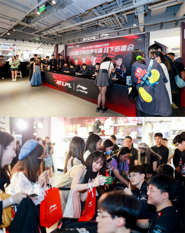 edg获胜办粉丝见面会乌兹的喜悦溢于言表女粉长得太像阿水女友