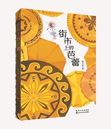 图片