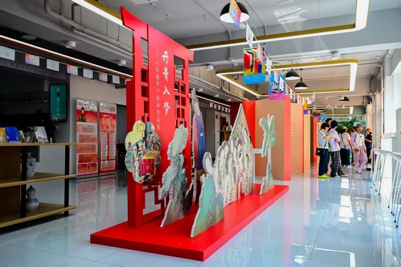 图片
