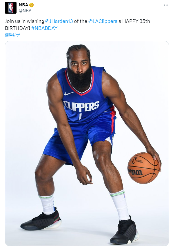 nba哈登最新消息(nba哈登最新消息交易)