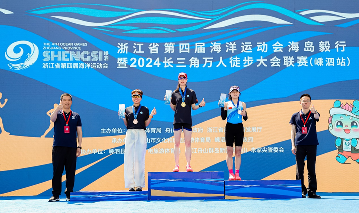 组冠军,湖州市代表队的余哲获得亚军,丽水市代表队的董焱刚获得季军