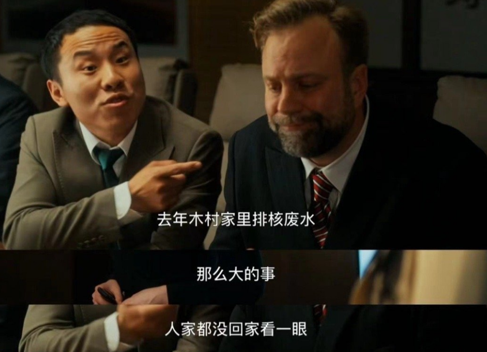 周星驰的新作真敢拍,把国际局势讽刺个遍,你看懂多少?