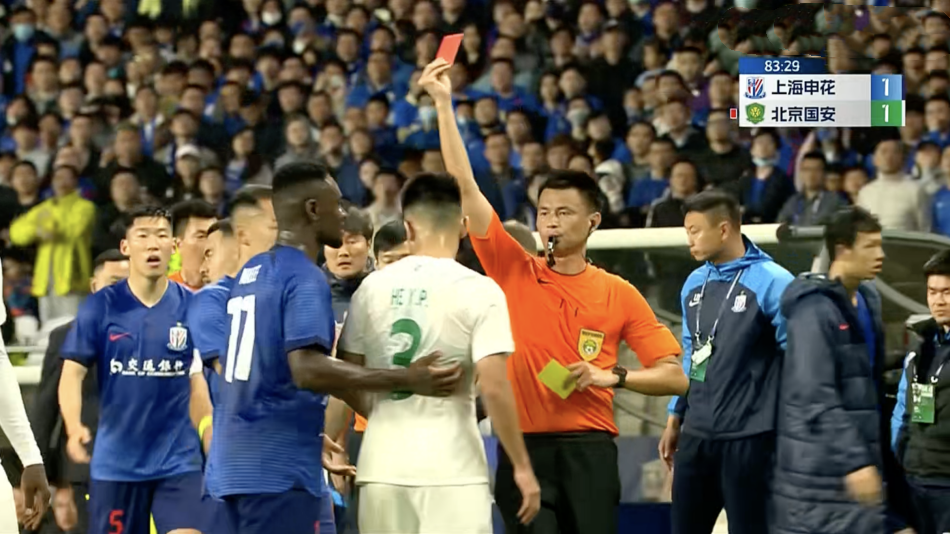 红牌!申花主场抱憾!中超超强1战,特谢拉血染,国安大将发声!_腾讯新闻