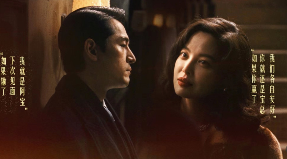 《繁花》第二季：李李出家，后面又还俗了？和阿宝有望再续前缘_腾讯新闻