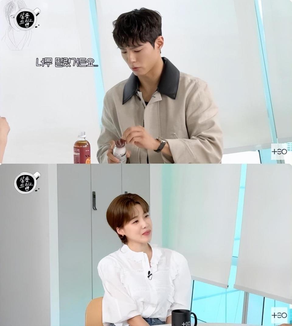 朴宝剑表示:"谢谢大家到目前为止喜欢我",张道妍说道:"我不敢相信我让