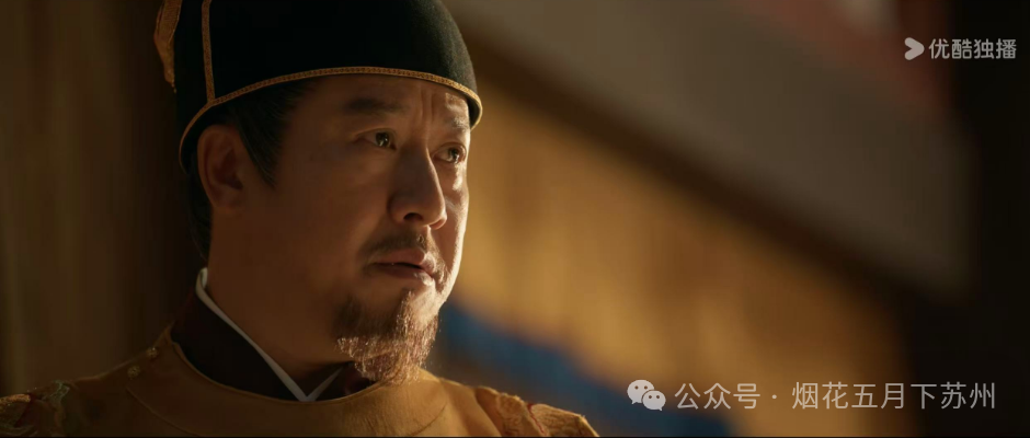 《藏海传》：父亲的一句话，成为藏海入宫请罪的最大底气！_腾讯新闻