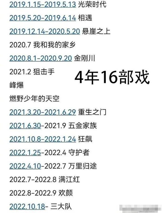 给大家科普一下绿豆面能做凉粉吗2023已更新(今日/知乎)v10.10.3