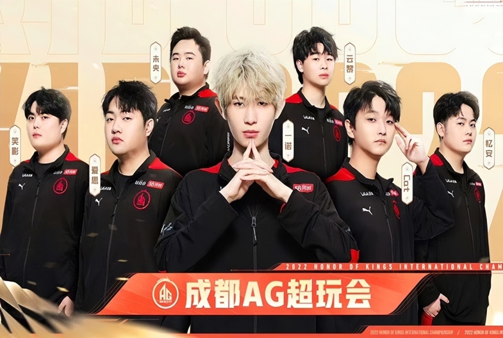 ag世冠大名单宁要云黎,也不要久诚_腾讯新闻