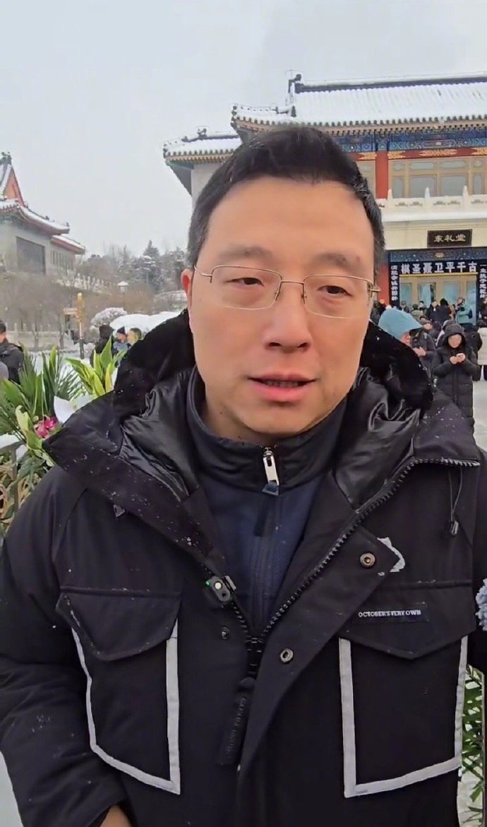 聂卫平追悼会俞斌刘小光战鹰到场 古力：他是照亮中国围棋的灯塔_腾讯新闻