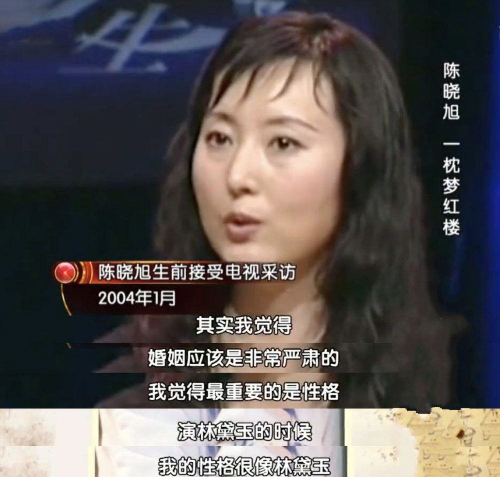 陈晓旭 69岁老戏骨现身邯郸，头发花白老到认不出，前妻是“林妹妹”陈晓旭-腾讯新闻