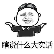 [南方生姜网-图片加载]