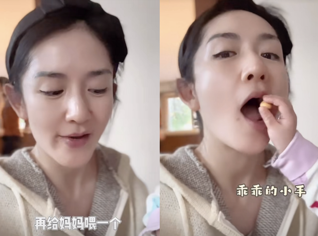 谢娜父母与友人聚餐72岁妈妈满头黑发装扮年轻夫妻同框似隔辈