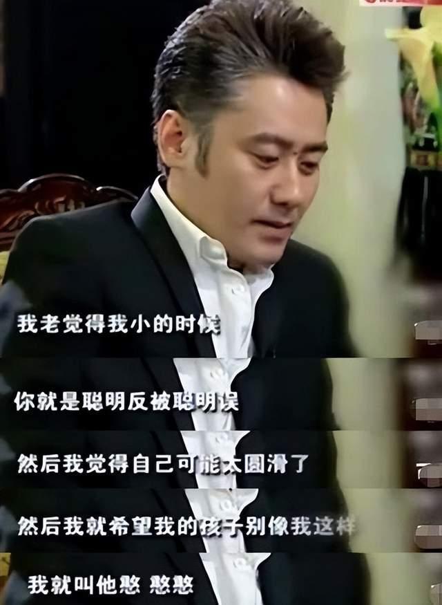 騙善款買鉆戒上海警察怒斥嫌疑人:你還是中國人?伊朗空軍基地