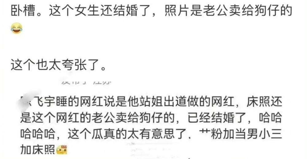 给大家科普一下延庆一中2019高考成绩2023已更新(网易/知乎)v6.8.3延庆一中2019高考成绩