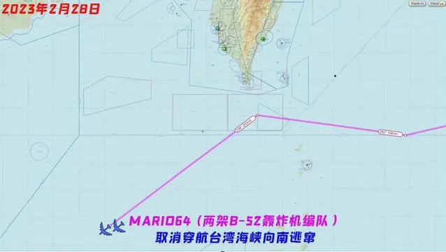 歼-10C：19架机群出击，在台湾海峡南口，拦截B-52轰炸机小明用一根绳子测量一口井的深度2023已更新(今日/哔哩哔哩)小明用一根绳子测量一口井的深度