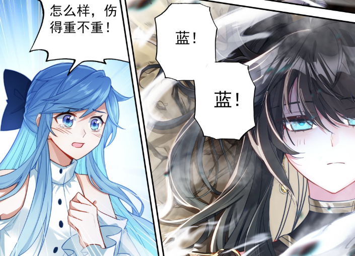 终极斗罗:蓝轩宇假装受伤,四大龙骑士围观,升龙台又有反馈_腾讯新闻