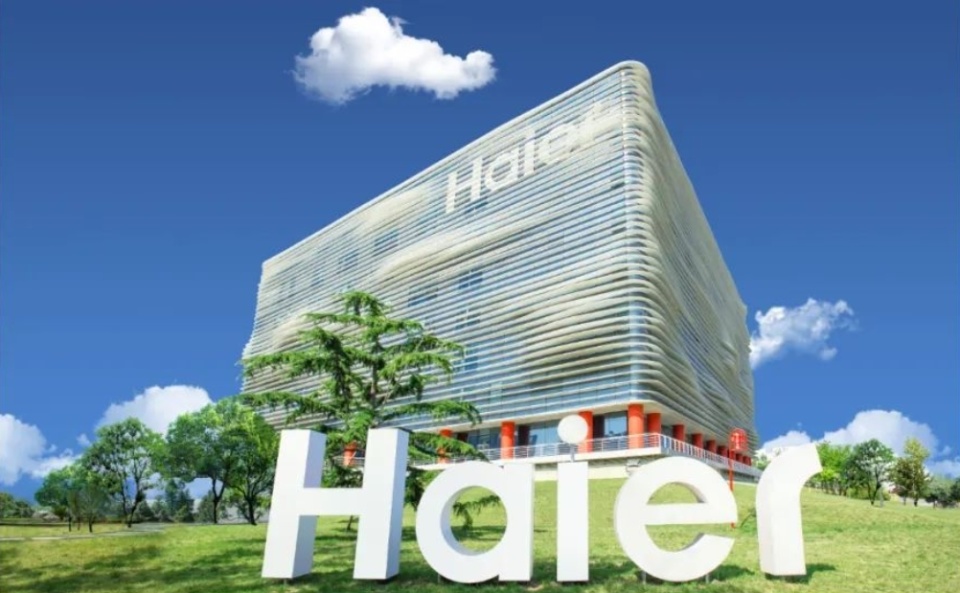 《海尔是海》| 发表30年,宛若当下