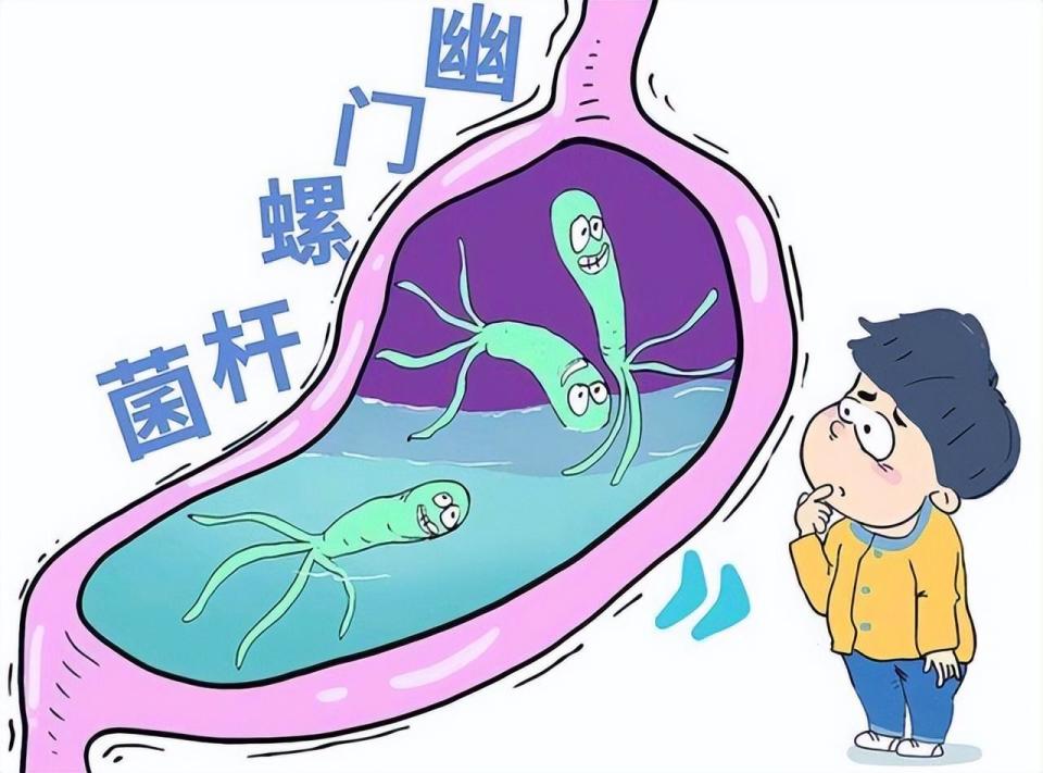 隐藏在胃里的"不速之客":幽门螺杆菌!这些传播途径你知道吗?