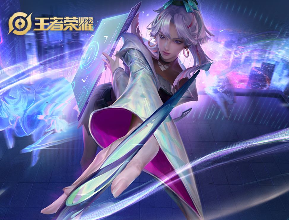 王者荣耀中的多功能法师婉儿,技能帅气又炫酷,学会就能轻松上分_腾讯