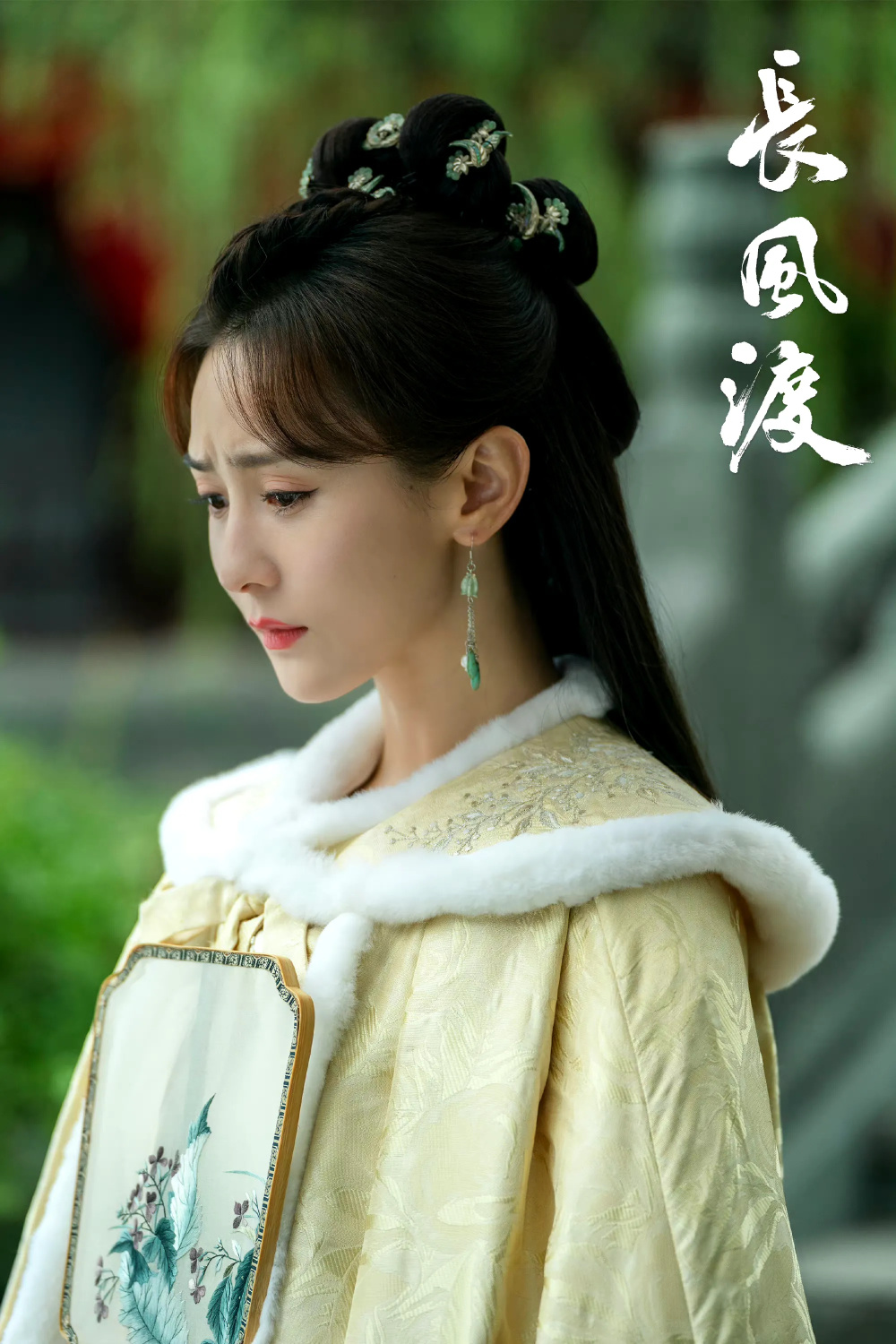 长风渡:看懂叶世安向王善泉弯腰失去傲骨,才懂叶韵对