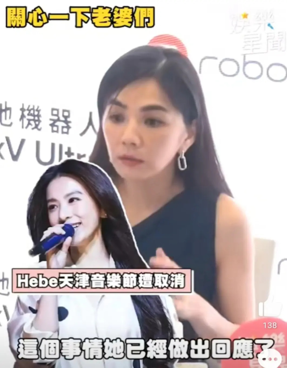 田馥甄将出席香港音乐节!网友隔空喊话霍启刚,评论区热议沦陷