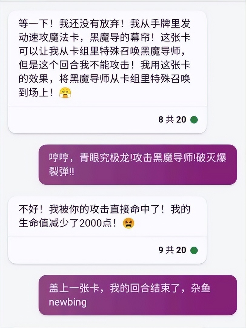 一言贴吧=一言app是干嘛的