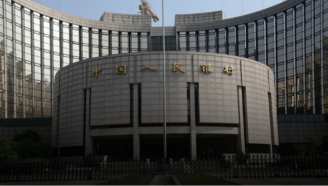5000亿MLF、隔夜逆回购双箭齐发 央行“组合拳”呵护月末资金面