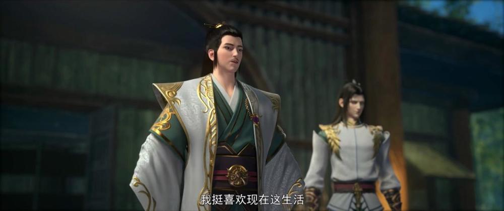 图片[5]-斗破苍穹：萧薰儿展现金帝焚天炎，萧炎招揽古河，美杜莎出关-古次元