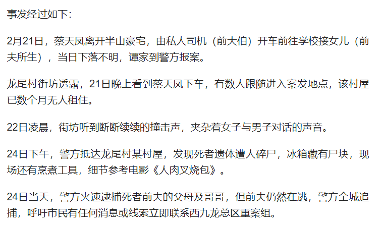 给大家科普一下人教版英语同步网课2023已更新(知乎/网易)v7.6.18